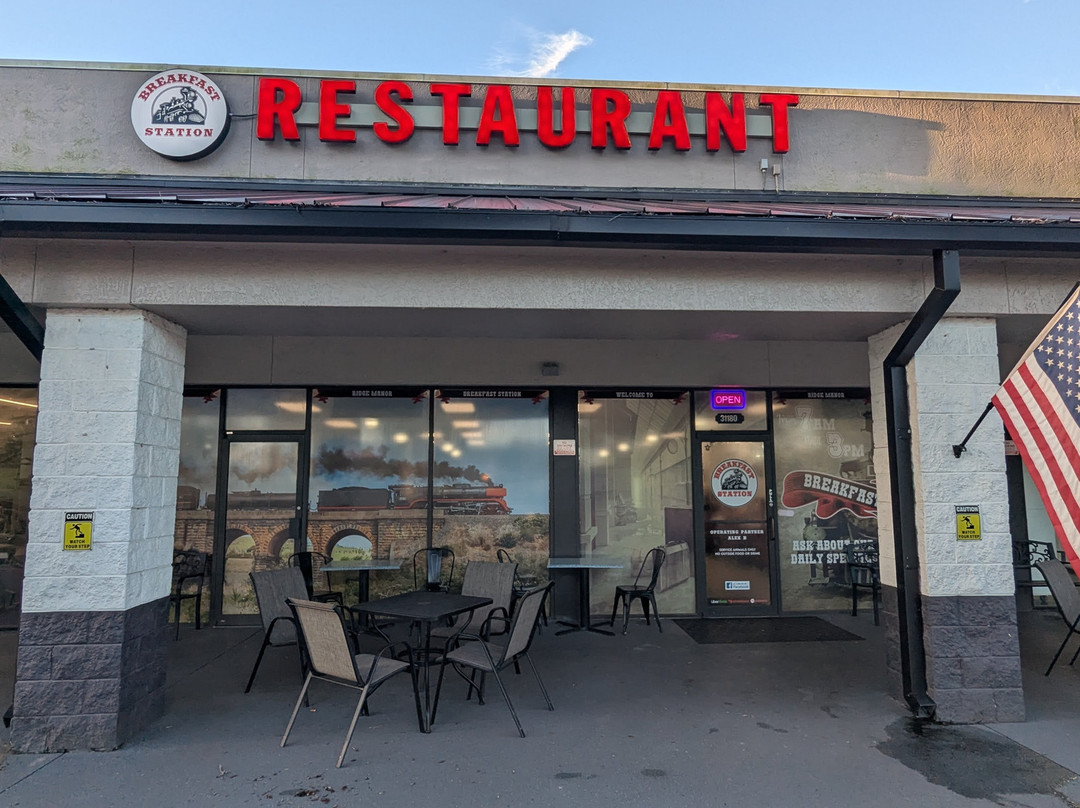 布鲁克斯维尔温德姆麦客达套房酒店主图
