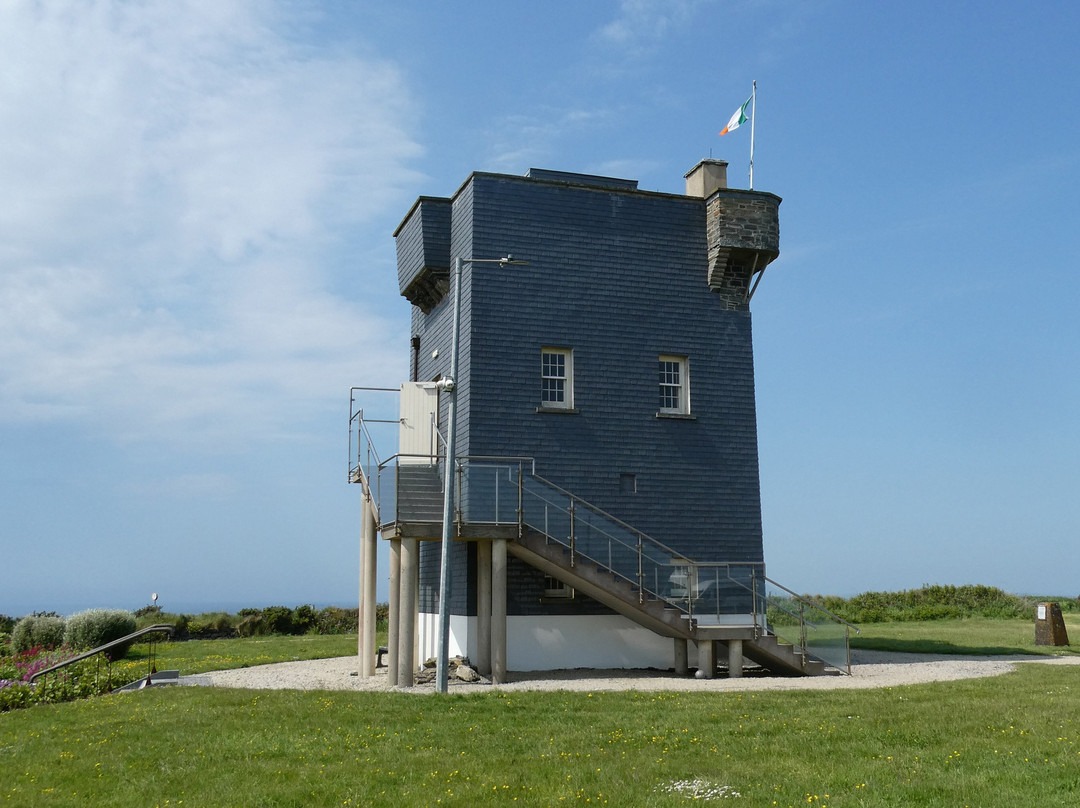 The Lusitania Museum & Old Head Signal Tower-金塞尔必去景点