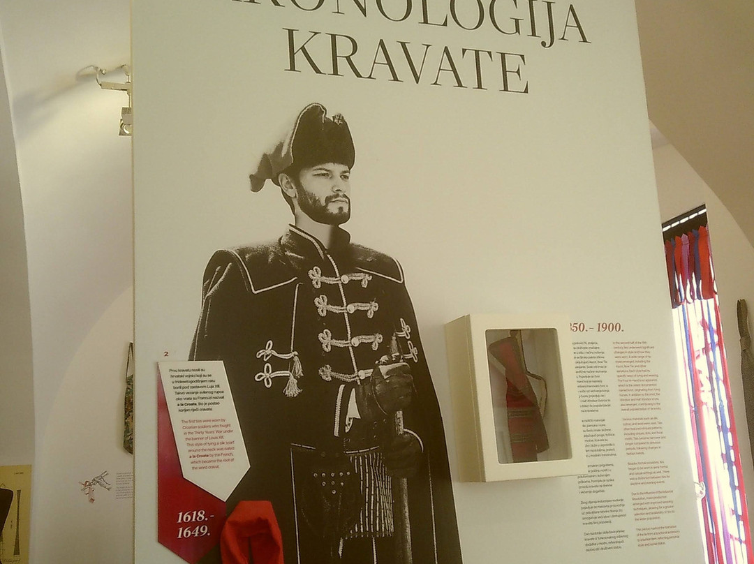 Cravaticum - Cravat Musem & Café-萨格勒布必去景点