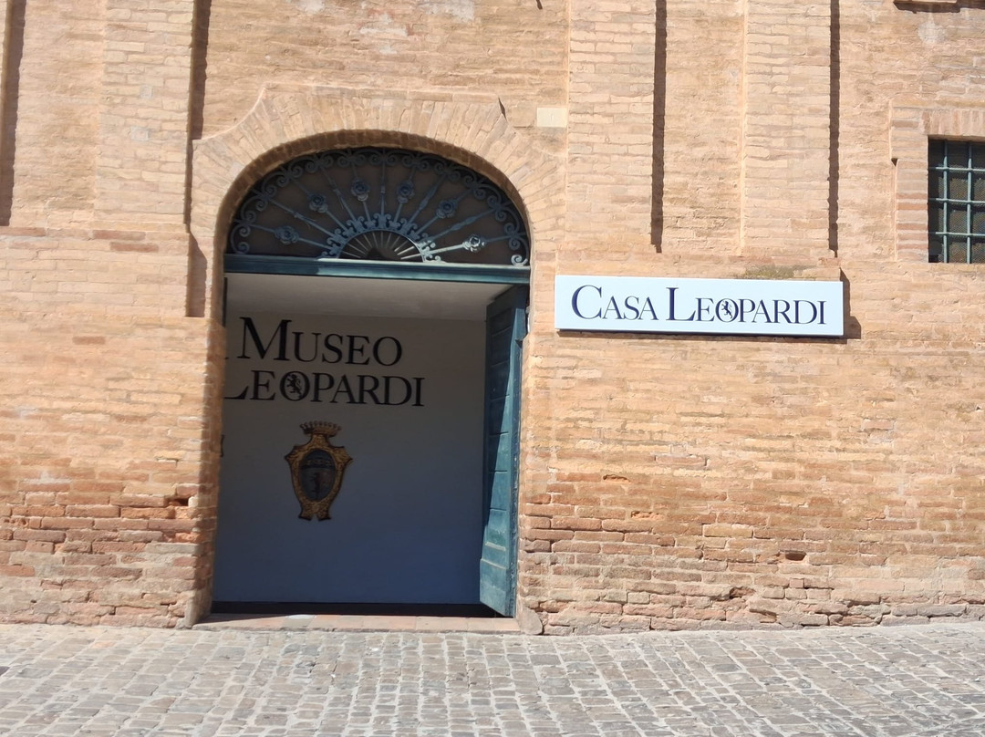Casa Leopardi-Recanati必去景点