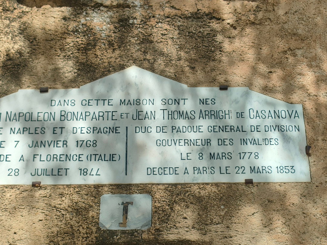 Maison Natale de Joseph Bonaparte-Corte必去景点