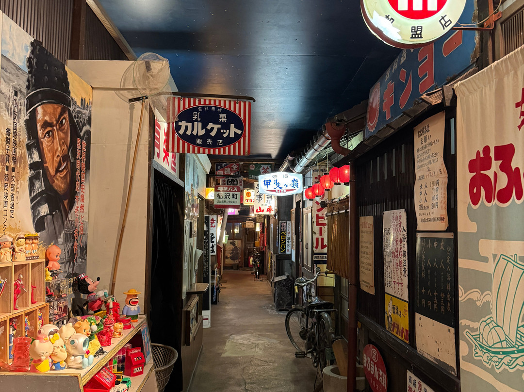 Takayama Showakan-高山市必去景点