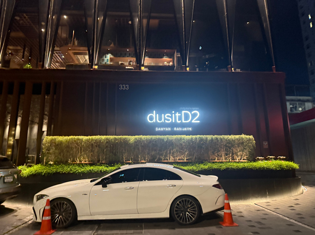 Dusit D2 Samyan Bangkok主图