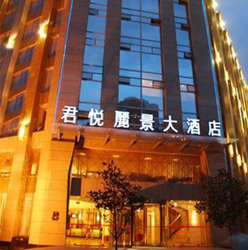 成都太古里亚朵S酒店主图