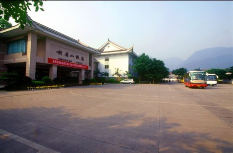 峨眉山温泉饭店主图
