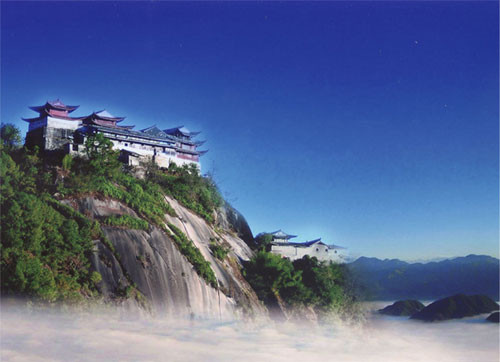 腾冲云峰山