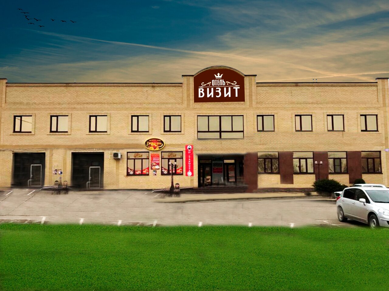 Vizit Hotel-官方