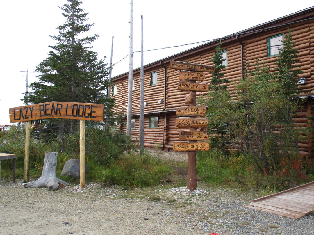 丘吉尔酒店住宿-Lazy Bear Lodge