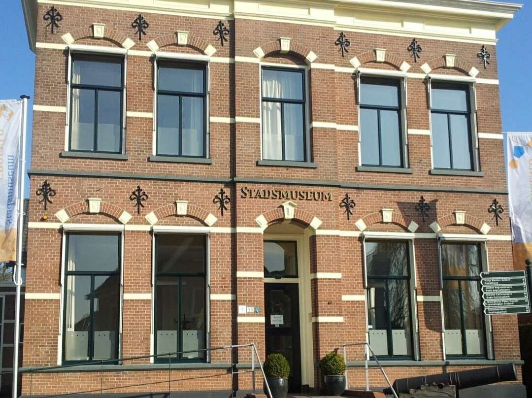 Stadsmuseum Groenlo景点图片