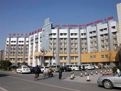 北京安徽会馆旧址-北京市必去景点