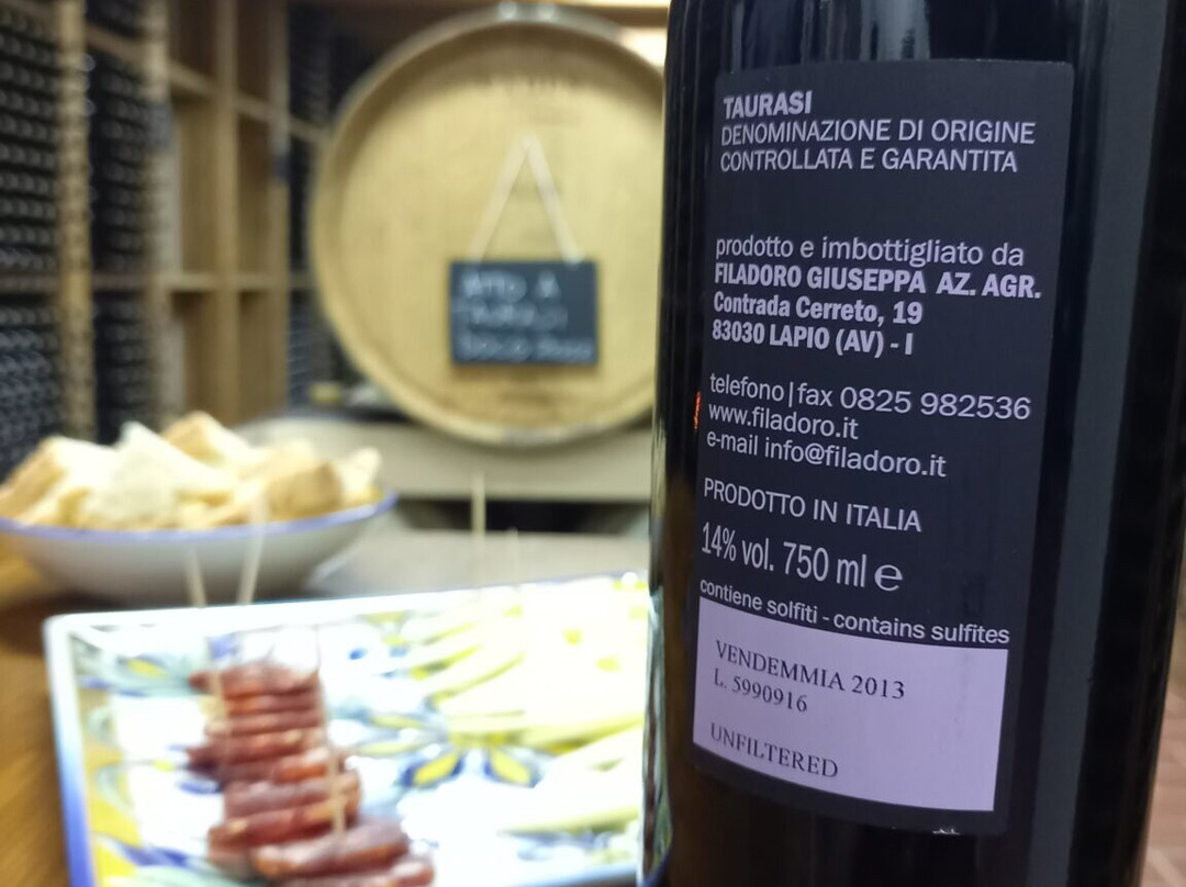 Azienda Agricola Filadoro-Lapio必去景点