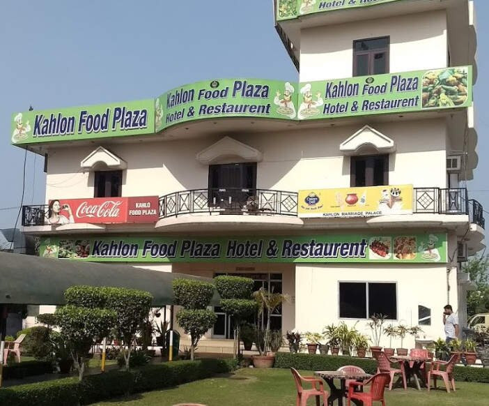 Kahlon Hotel & Restaurant