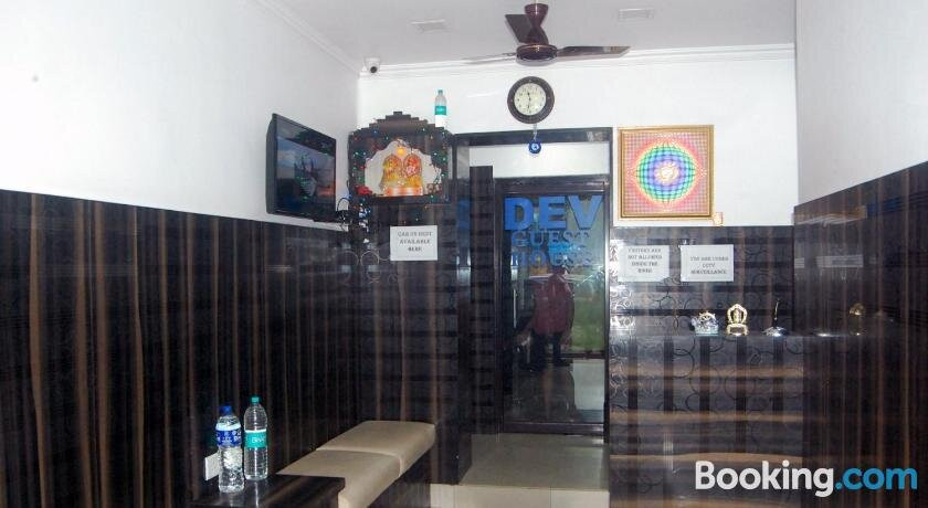 Goroomgo Dev Guest House Howrah