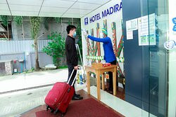 Hotel Madira主图