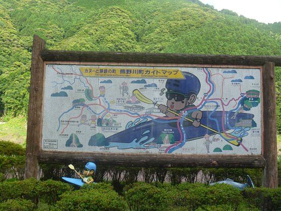 Kumano River-新宫市必去景点