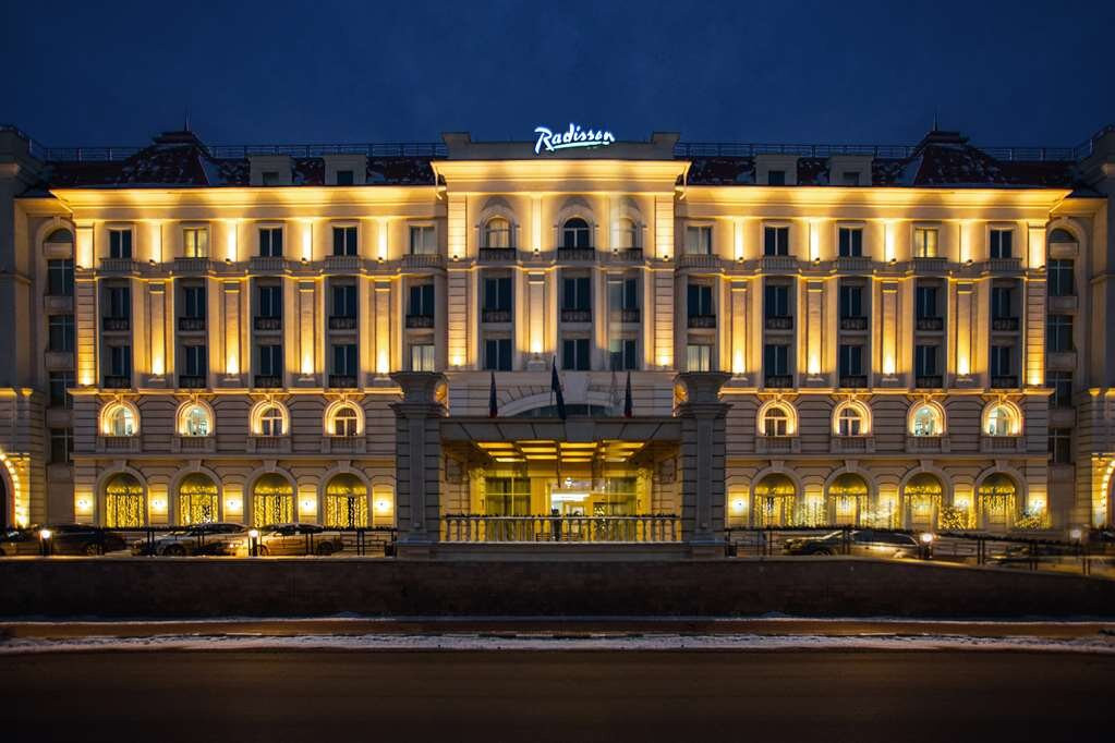 Radisson Hotel Ulyanovsk主图