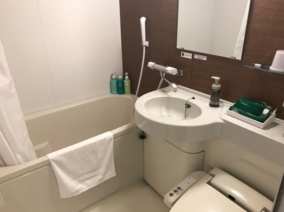 Hotel Route Inn Nihonmatsu - Route 4 -