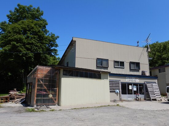 Michinoku Fukazawa Onsen主图