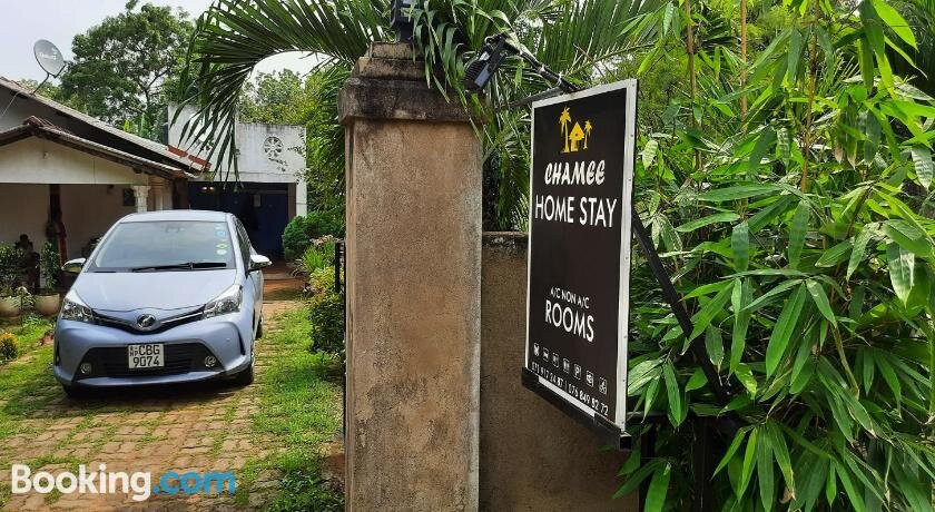 Chamee Homestay - Anuradhapura