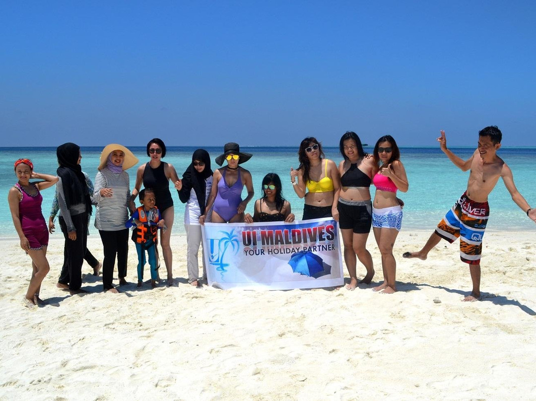 UI Maldives-胡鲁马累必去景点