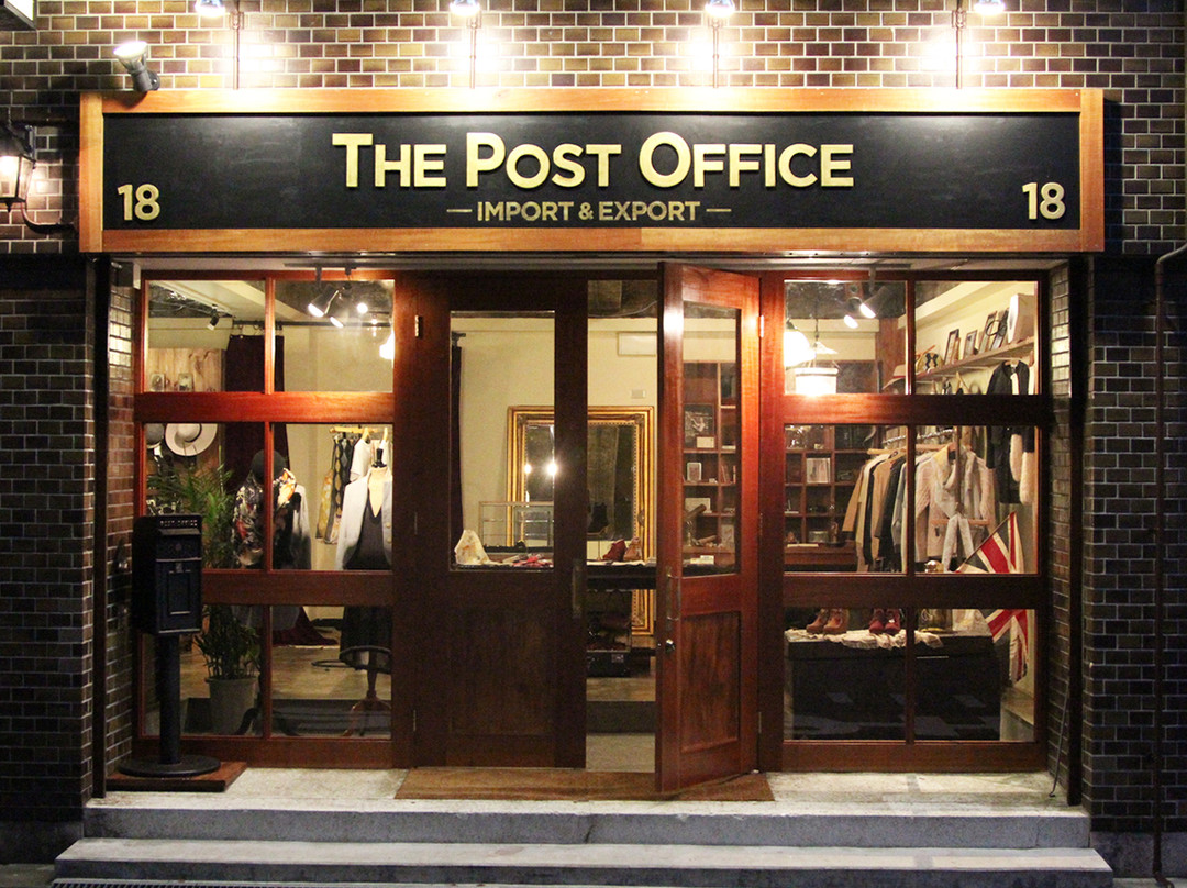 The Post Office Shop景点图片