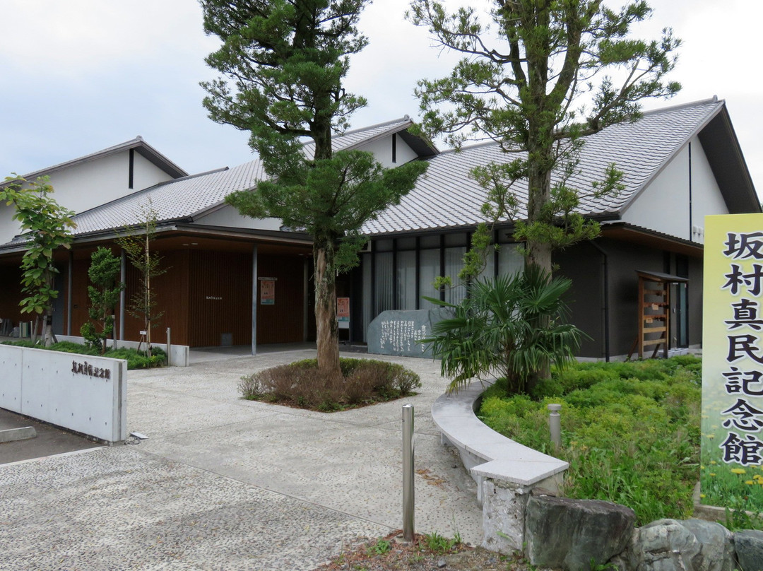 Shinmin Sakamura Memorial Museum景点图片