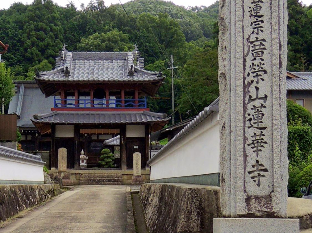 Renge-ji Temple-能势町必去景点