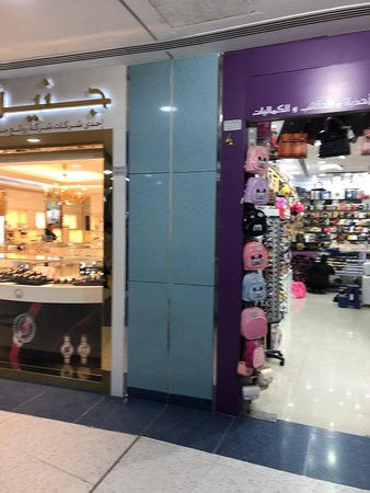 Beirut Complex-Hawalli必去景点