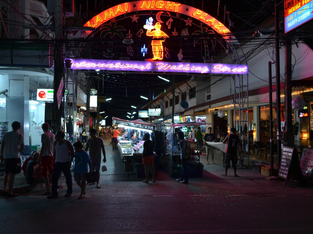 Sanjao Night Market景点图片