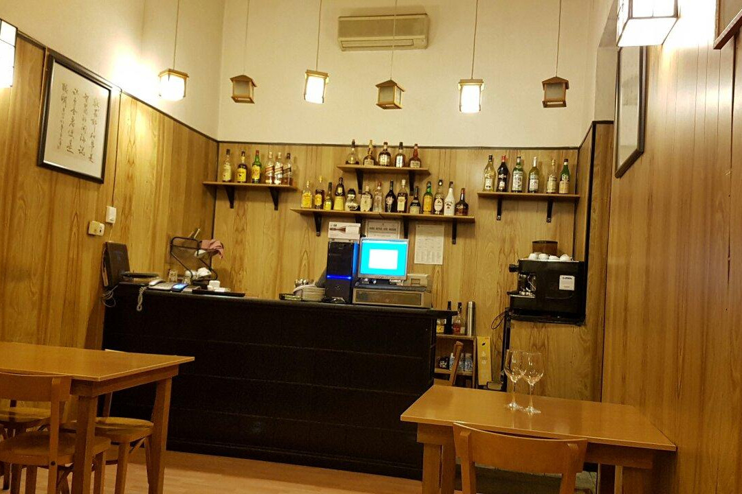 Restaurante Japones Sakura