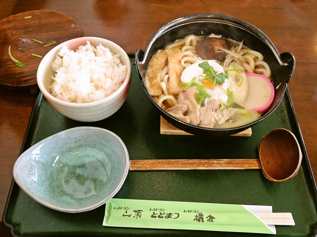 レストラン山頂