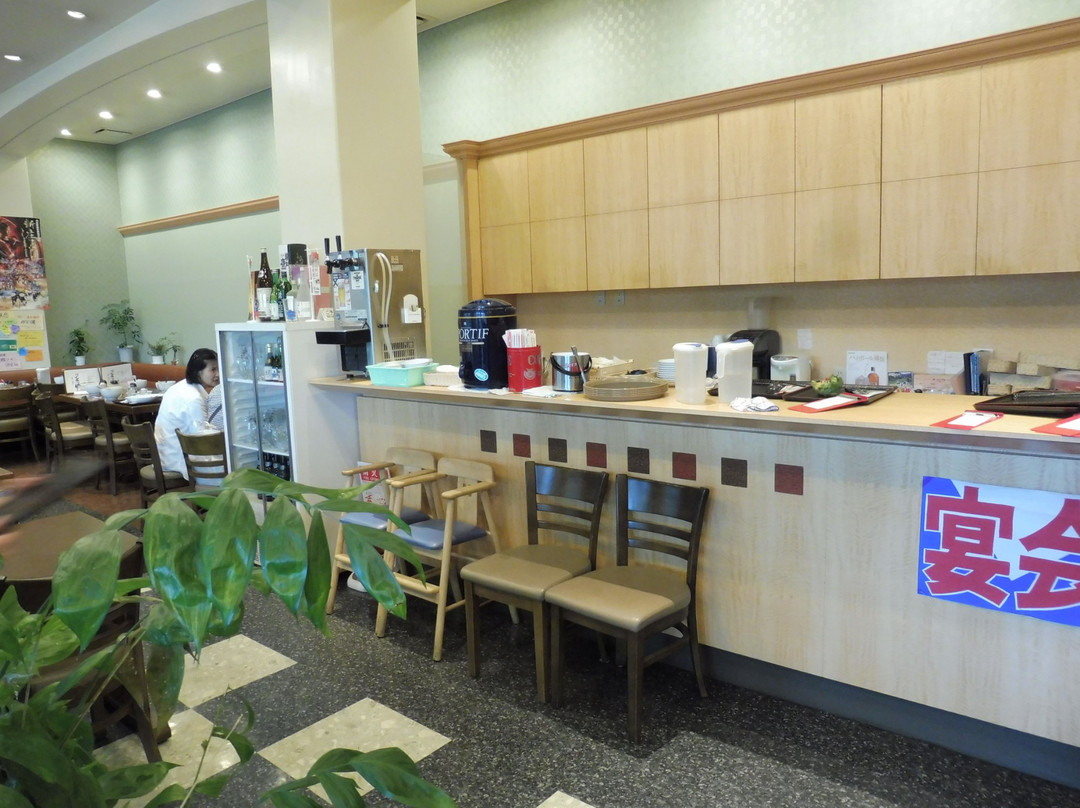 新庄市餐馆和美食-Oshokuji Kissa Chierenko