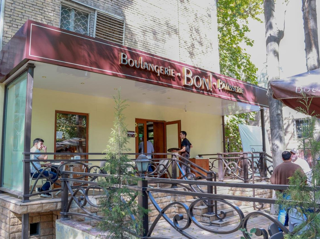 Bon! Boulangerie & Pâtisserie