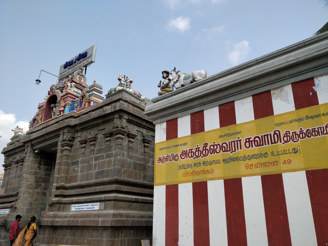 Arulmigu Sri Agatheeswarar Temple-金奈（马德拉斯）必去景点