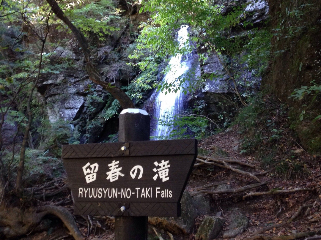 Ryushun Fall景点图片