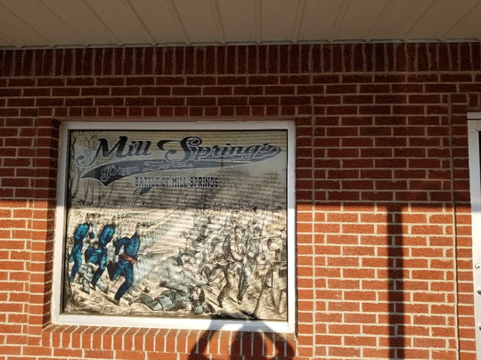 Mill Springs Pizza Express