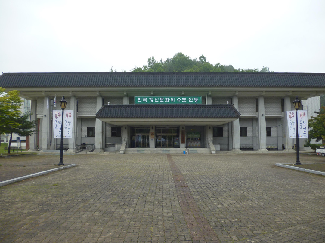 Andong Folk Museum-安东市必去景点