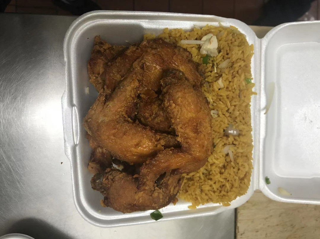 Happy Wok Chinese Restaurant