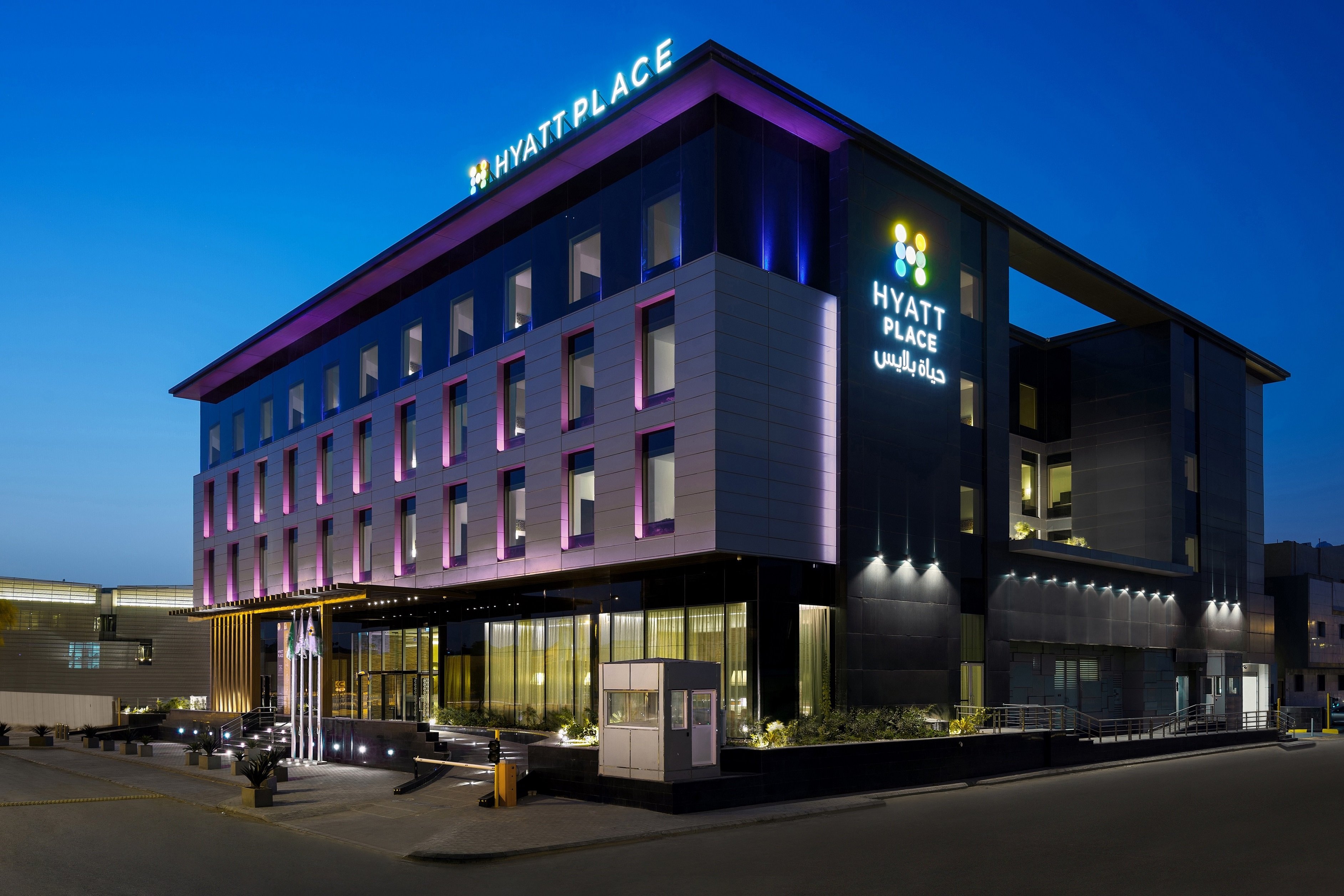 Hyatt Place Riyadh Al Sulaimania-官方