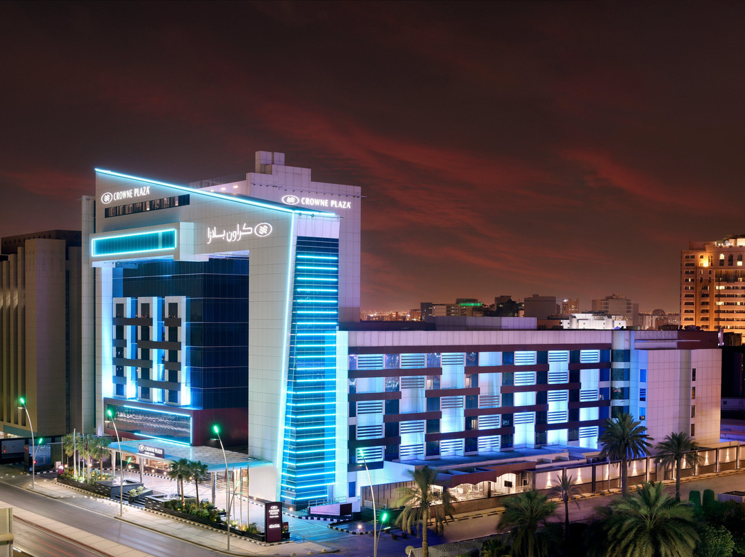 Radisson Blu Hotel & Convention Center, Riyadh Minhal主图