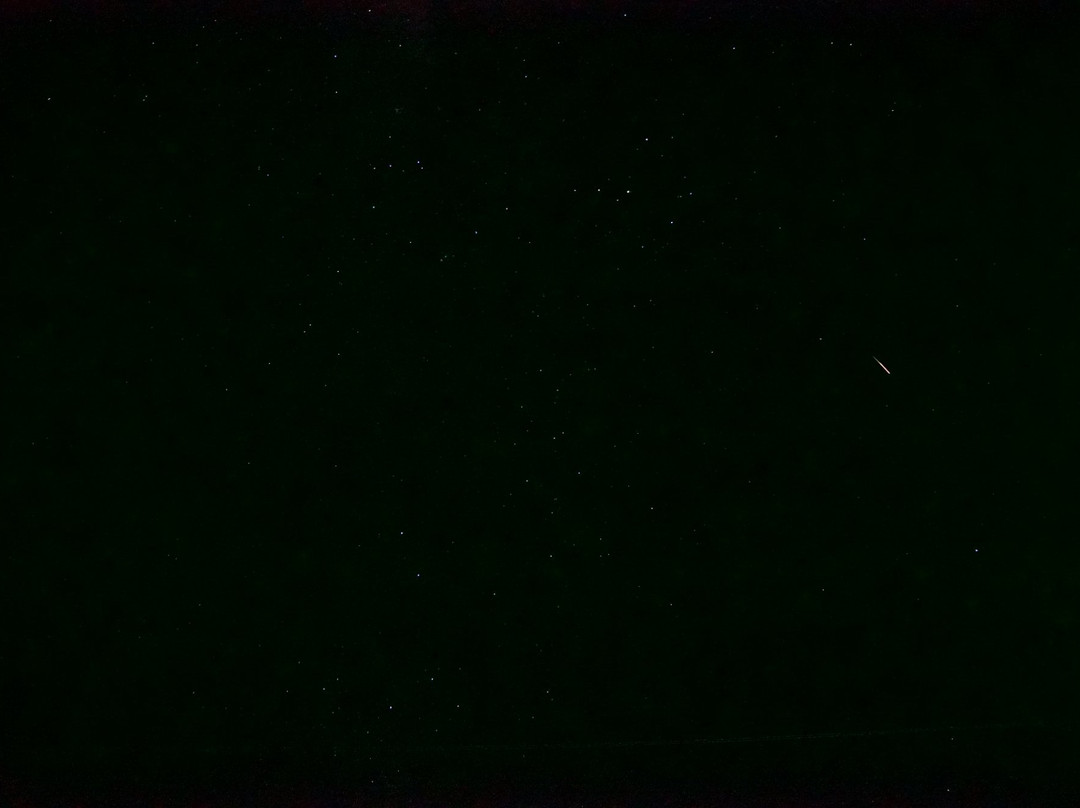Gravity Discovery Centre景点图片
