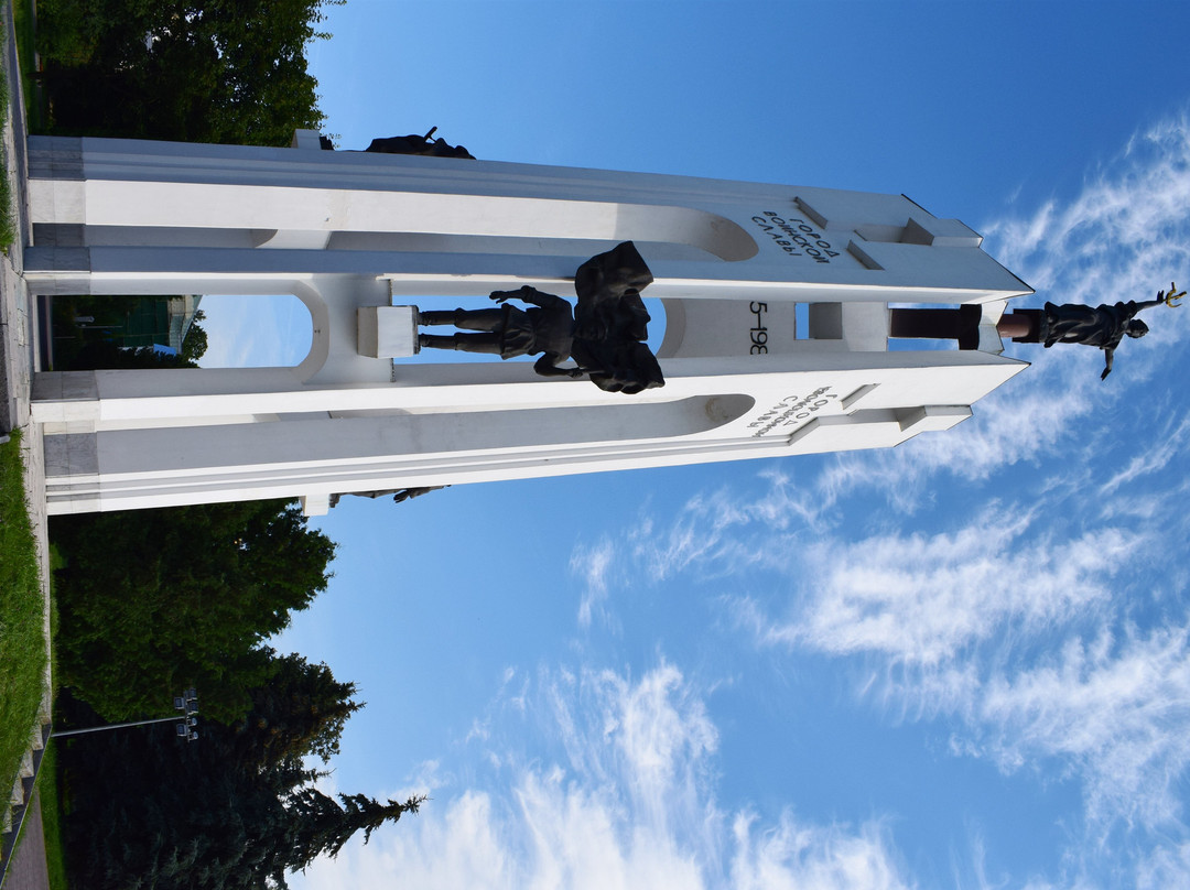 Monument in Honor of the 1000th Anniversary of Bryansk-Bryansk必去景点