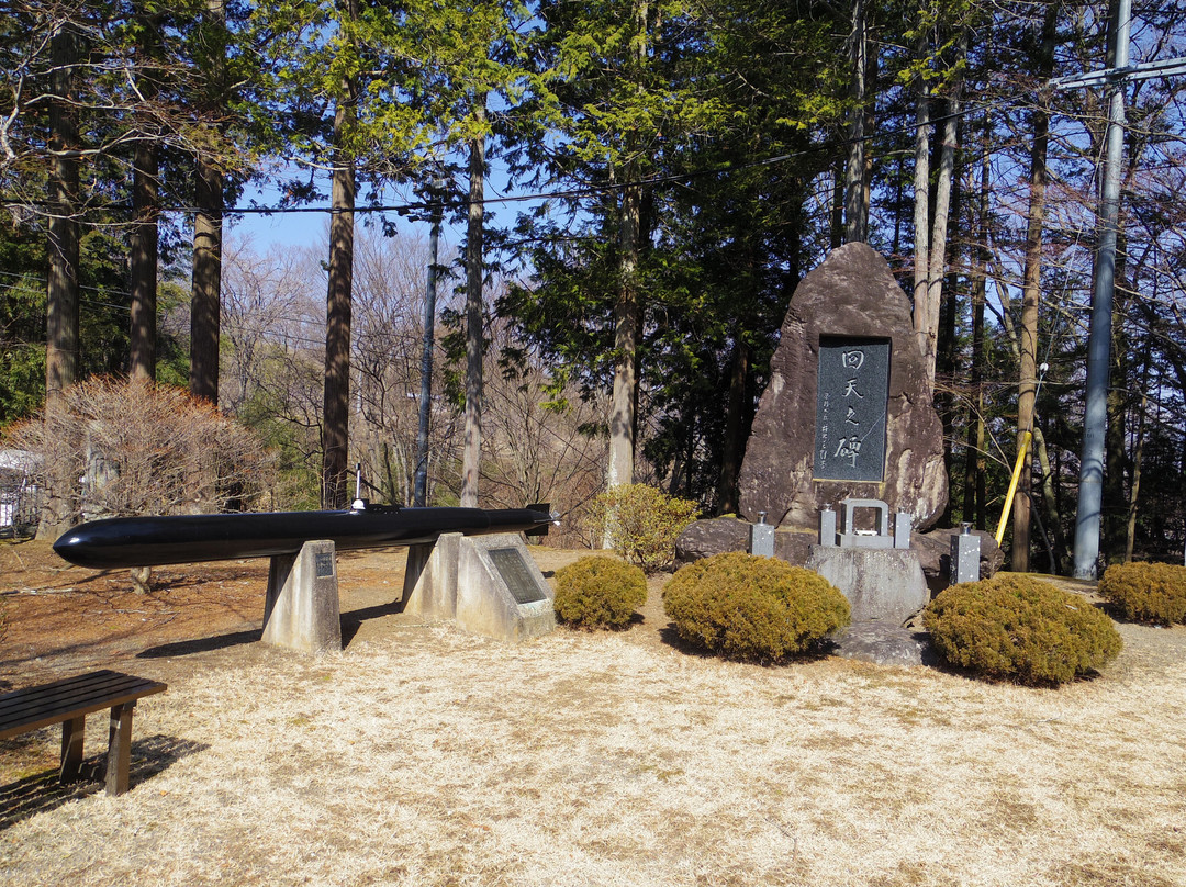 Teishoji Temple-佐久市必去景点