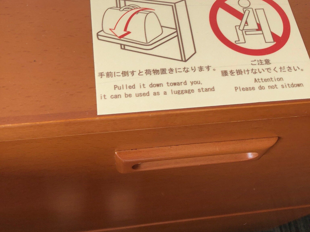 Route Inn酒店藤枝站北主图