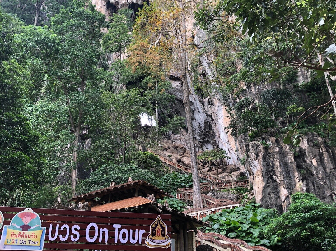 Wat Tum Khao Chakan-考茶干必去景点