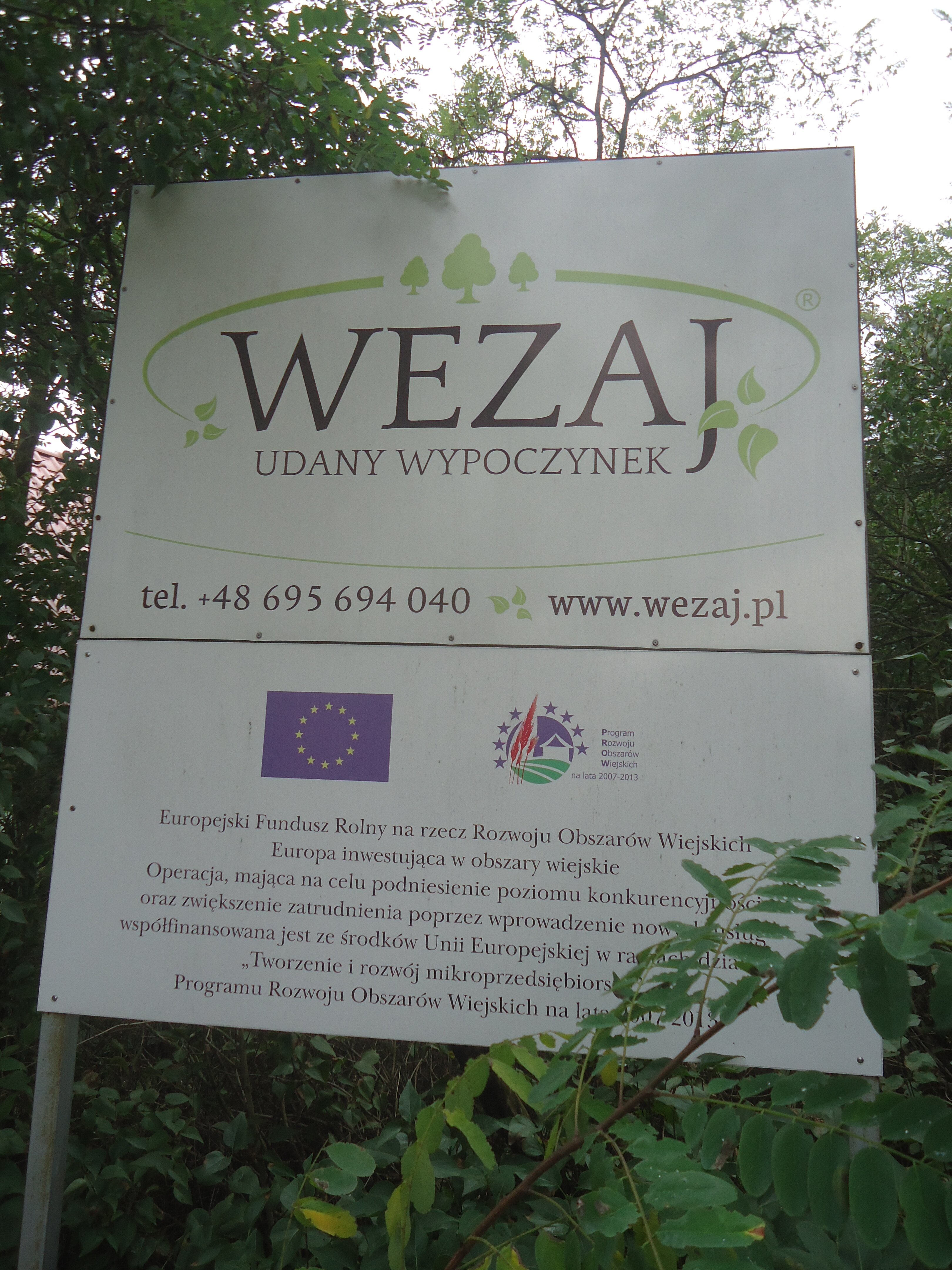 WEZAJ Recreation Centre-官方