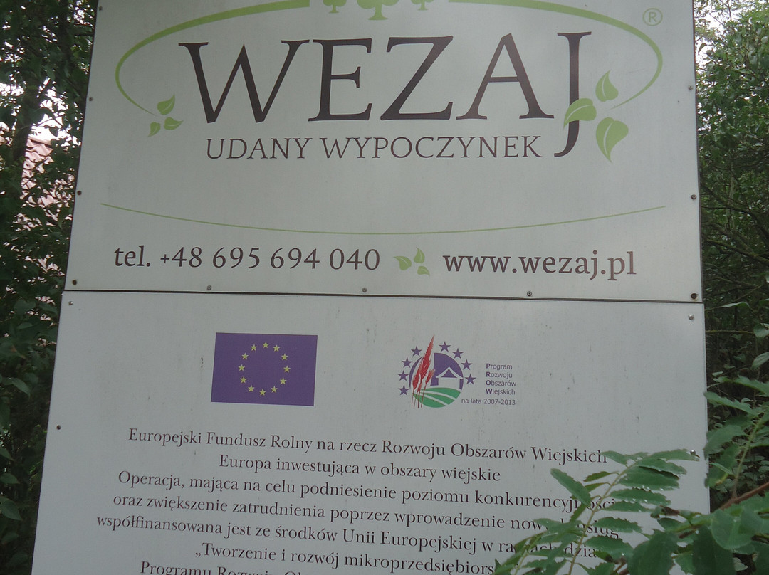 WEZAJ Recreation Centre主图