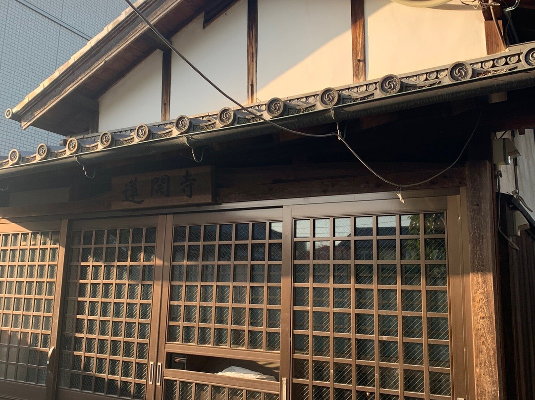 Renkai-ji Temple景点图片