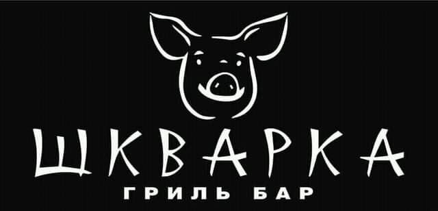 Shkvarka