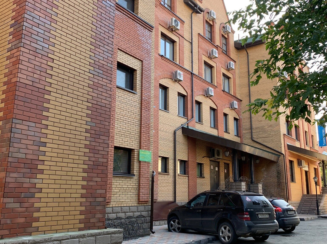 Bon Apart Hotel Tomsk主图